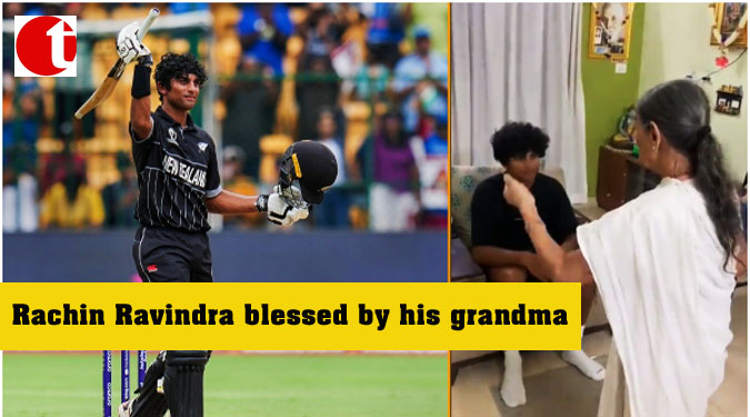 Rachin Ravindra blessed by his grandma