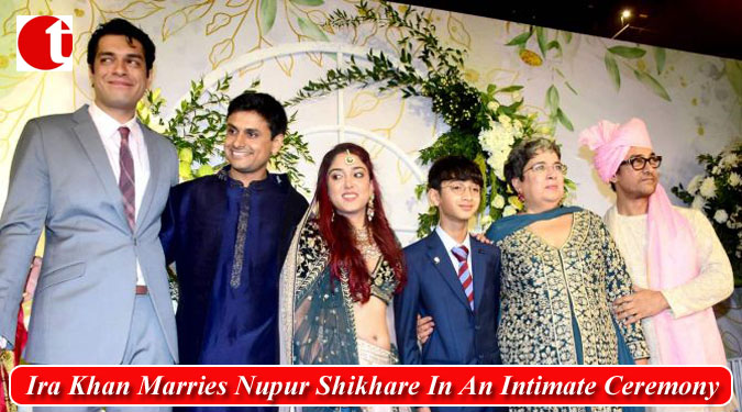 Ira Khan Marries Nupur Shikhare In An Intimate Ceremony