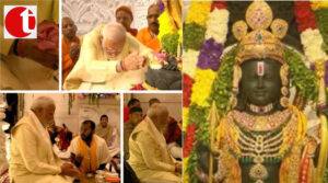 Ram Mandir pran pratishtha begins; PM offers lotus at Lord Ram's feet, eyes revealed