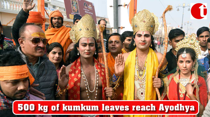 500 kg of kumkum leaves reach Ayodhya