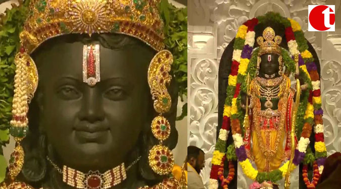 भगवान रामलला के प्राण प्रतिष्ठा के दिन यूपी सरकार ने जारी किया वीडियो