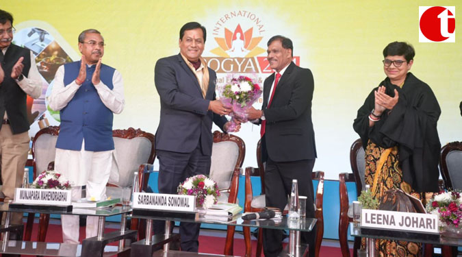 India is positioning itself at the Centre of the global stage, particularly for the promotion of the traditional system of medicine : Sarbananda Sonowal