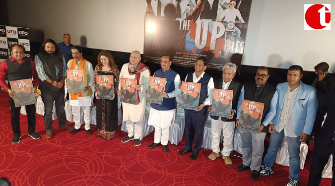 Dr Dinesh Sharma Unveils the trailer of Hindi film 'The UP Files'