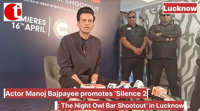 Manoj Bajpayee promotes ‘Silence 2: The Night Owl Bar Shootout’ in Lucknow