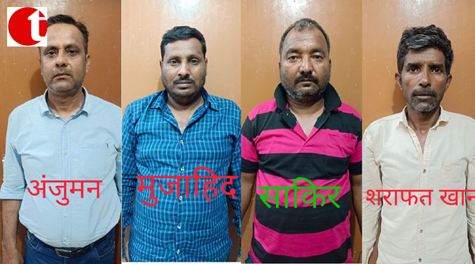 लखनऊ: अंतर्राज्यीय वाहन चोरी करने वाले गैंग के 4 सदस्य गिरफ्तार