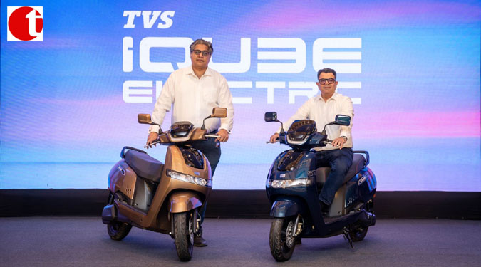 टीवीएस मोटर कंपनी ने उत्तर प्रदेश में टीवीएस आईक्यूब पोर्टफोलियो में पेश किए नए वेरिएंट