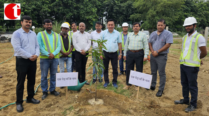 On the PM's initiative, tree plantation was carried out at the Bharwara STP Plant in Lucknow under the 'One Tree in Mother's Name' campaign