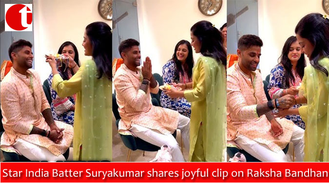 Suryakumar Yadav Celebrates Raksha Bandhan