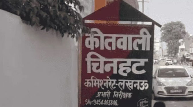 लखनऊ: युवती से स्कार्पियो में गैंगरेप, CCTV फुटेज से 3 युवकों की हुई पहचान