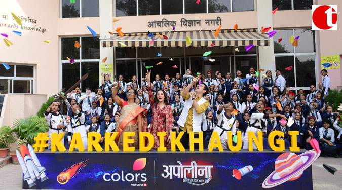 COLORS gives wings to dreaming big with its first space-based inspirational drama ‘Apollena – Sapno Ki Unchi Udann’. Premieres on December 3rd and will air every day at 6:00 pm only on COLORS