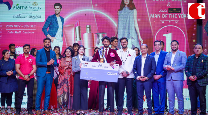 LuLu Beauty Fest 2024 organised by LuLu Hypermarket