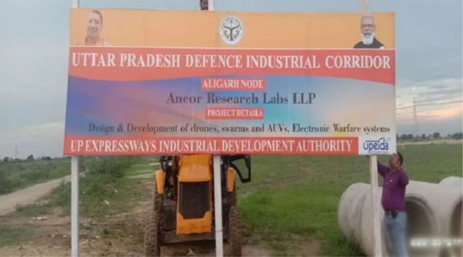 Aligarh Shines as Key Investment Hub in UP Defence Corridor with ₹3,421 Crore in Proposals