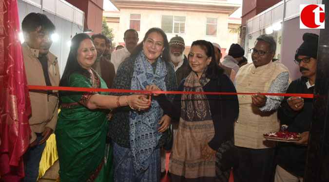 DM Aradhana Shukla inaugurated the first edition of Indian Silk Gallery Handloom Expo 2025