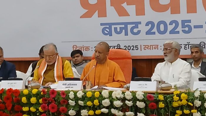 यूपी बजट 2025 : बजट पर सीएम योगी आदित्यनाथ का सम्बोधन