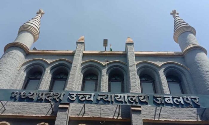 अवैध निर्माण की शिकायत पर क्यों नहीं की गई कार्रवाई,  नगर निगम कमिश्नर को हाईकोर्ट ने जारी नोटिस
