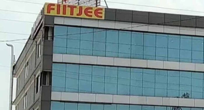 FIITJEE कोचिंग सेंटर के दिनेश गोयल को पुलिस ने किया तलब, अभिभावक बोले- करोड़ों का किया घोटाला