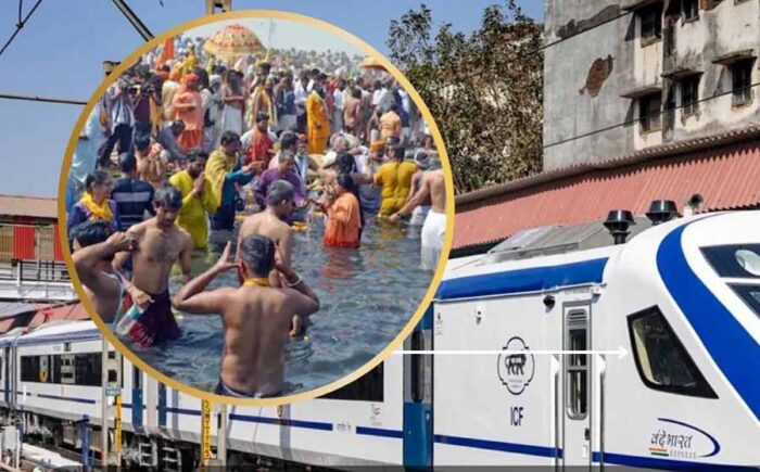 महाकुंभ 2025 : दिल्ली से प्रयागराज होते हुए वाराणसी तक चलाई जाएगी वंदे भारत ट्रेन