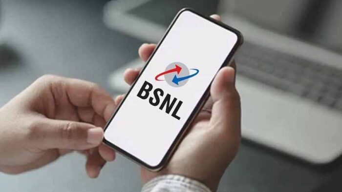 BSNL ने लॉन्च किया 90 दिन वैलिडिटी वाला नया सस्ता रिचार्ज प्लान