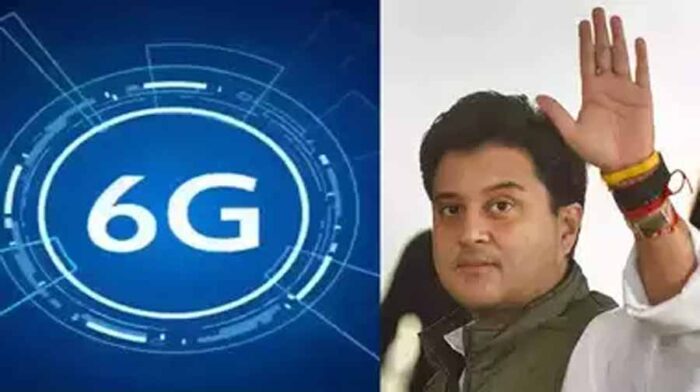 5G के बाद सरकार 6G टेक्नोलॉजी को दे रही बढ़ावा, ज्योतिरादित्य सिंधिया का ऐलान