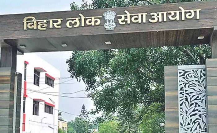 Nitish government’s big decision before BPSC mains exam, exam preparation will be done for free