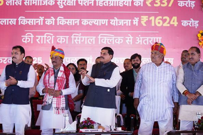 समाज में मां बहन और बेटियों का सर्वोच्च स्थान : मुख्यमंत्री डॉ. यादव