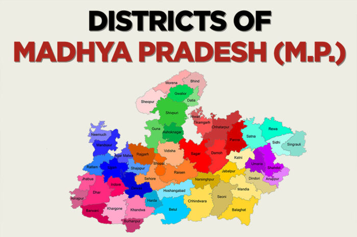 नर्मदापुरम विस्तार की योजना के मुताबिक शहर से जुड़े 17 गांव शहर में शामिल होंगे