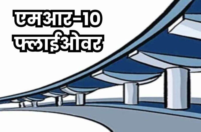 इंदौर-देवास रोड पर फ्लाईओवर निर्माण के लिए डेढ़ किमी का मेन रोड बंद कर दिया गया