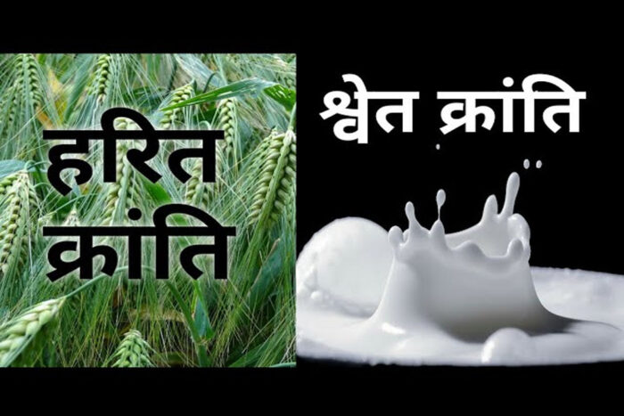 मध्यप्रदेश की उपजाऊ भूमि केवल भरपूर फसल ही नहीं, बल्कि नवाचार, सतत विकास और वैश्विक निवेश के नए द्वार भी खोल रही