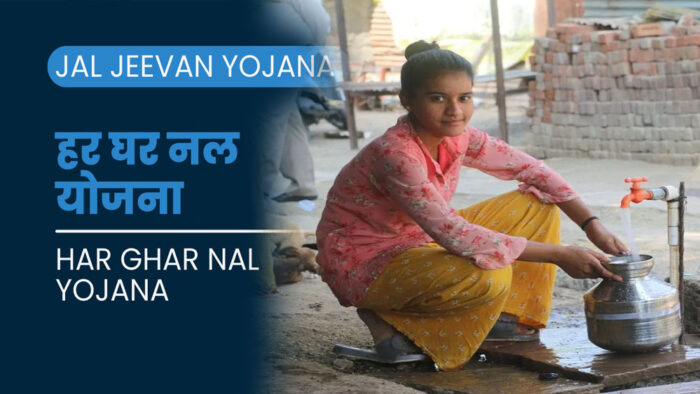 खजुराहो और राजनगर में 69.86 करोड़ की लागत से जलप्रदाय परियोजना का कार्य किया गया