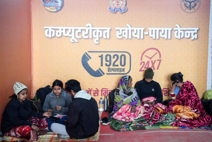 महाकुंभ में खोया-पाया केंद्र आधुनिक सुविधाओं से लैस, 20 हजार से ज्यादा बिछड़े, पर वहीं मिल गए