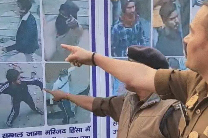 संभल के दंगाइयों के लगे फोटो , जामा मस्जिद कमेटी को लगी मिर्ची!SP-ASP ने खुद चौक-चौराहों पर लगवाए, पहचान बताने वाले को इनाम मिलेगा