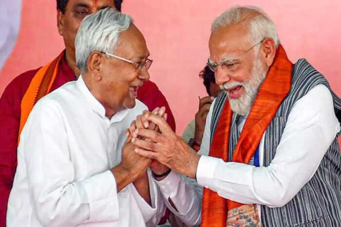 दिल्ली की बड़ी जीत के बाद भाजपा ने बिहार की चुनावी जंग की तैयारी शुरू कर दी, नीतीश कुमार को गठबंधन का नेता मान लिया