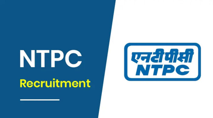 NTPC असिस्टेंट एग्जीक्यूटिव के 400 पदों पर हो रही भर्ती, 1 मार्च तक ऑनलाइन कर सकते हैं अप्लाई