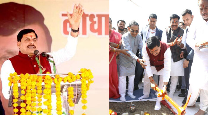 प्रधानमंत्री मोदी के नेतृत्व में सभी समाज हो रहे हैं समर्थ और सक्षम : मुख्यमंत्री डॉ. यादव