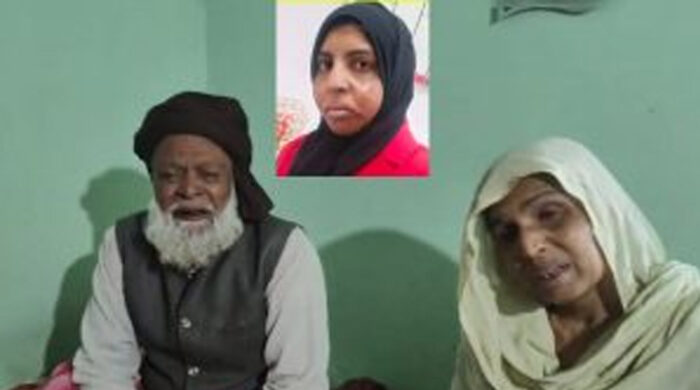 अबूधाबी जेल में बंद बांदा की शहजादी को आज फांसी, पूरा मामला जान लीजिए