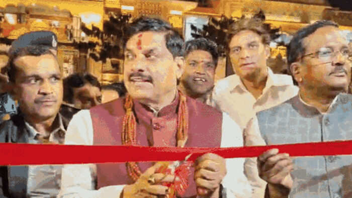 CM मोहन यादव की सुरक्षा में बड़ी चूक, युवक के पास मिला सरकार का ID कार्ड और वॉकी-टॉकी