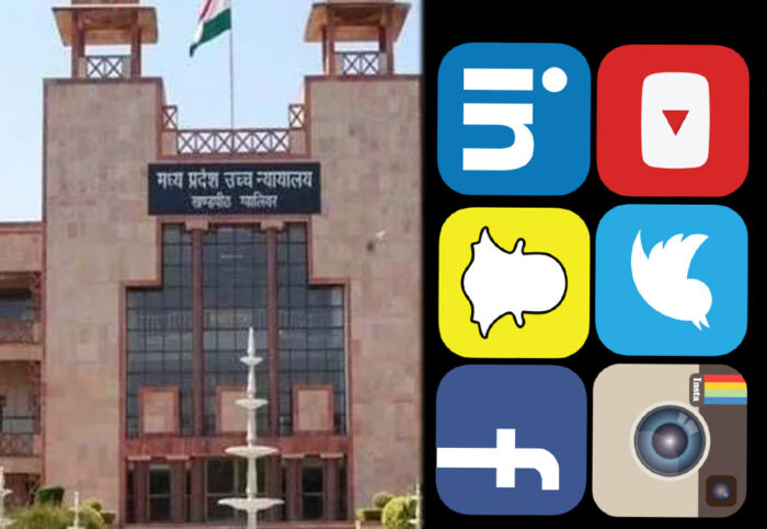 अश्लील कंटेंट परोसने का मामला मप्र हाई कोर्ट में, सेंसरशिप पर उठाए सवाल, केंद्र सरकार से नियम बनाने को कहा