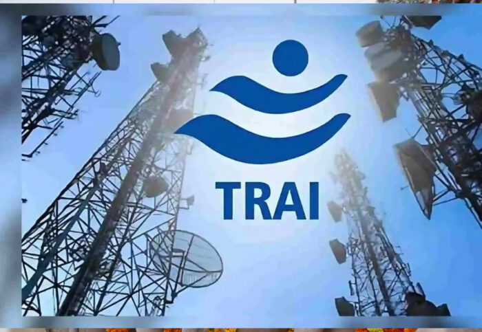 TRAI की तरफ स्पैम मैसेज और कॉल्स को रोकने के लिए नए नियम लागू किए, लगेगी सख्त पेनाल्टी