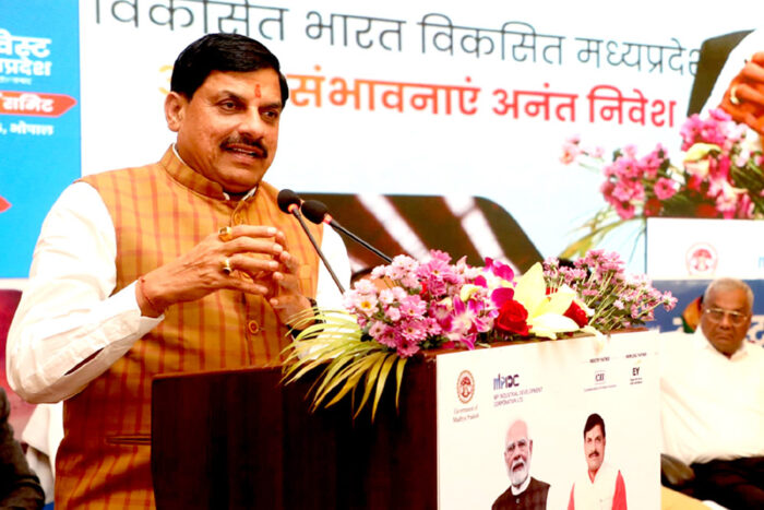 ग्लोबल इन्वेस्ट समिट में शामिल होकर मध्यप्रदेश में करें ज्यादा से ज्यादा निवेश , उद्योगपतियों एवं स्टेक होल्डर्स से मुख्यमंत्री ने किया आव्हान