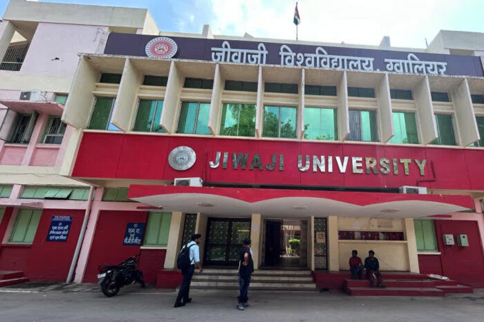 जीवाजी यूनिवर्सिटी के कुलगुरु अविनाश तिवारी बर्खास्त, भ्रष्टाचार के आरोप पर कार्रवाई