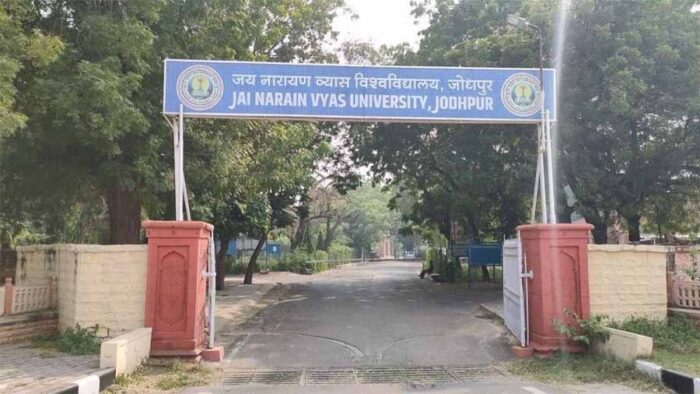 जोधपुर JNV यूनिवर्सिटी के कुलपति प्रो. केएल श्रीवास्तव निलंबित, राज्यपाल ने जारी किया आदेश