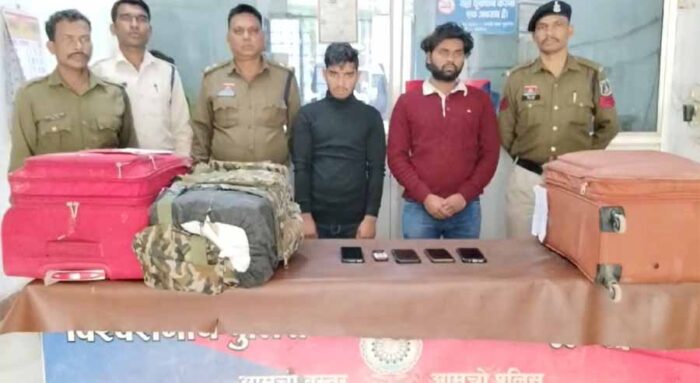 दो अंतर्राज्यीय गांजा तस्करों को पुलिस ने किया गिरफ्तार, लाखों का गांजा किया जब्त