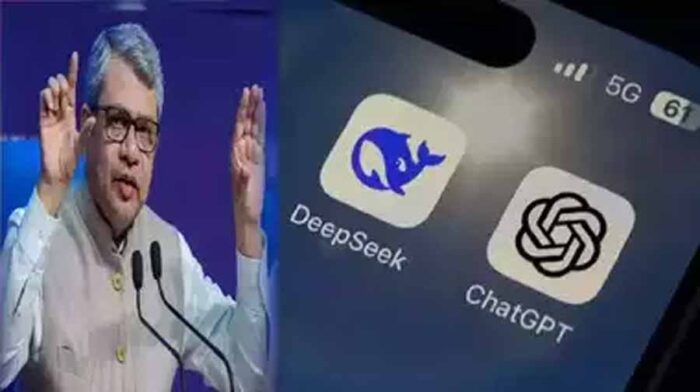 सरकार ने एआई टूल जैसे ChatGPT और DeepSeek के इस्तेमाल को लेकर जारी किया अलर्ट