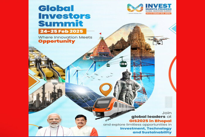 सरकार ने प्रदेश में मौजूद अपार संभावनाओं से परिचित कराने के लिए करीब 60 देशों से उद्यमियों को आमंत्रित किया
