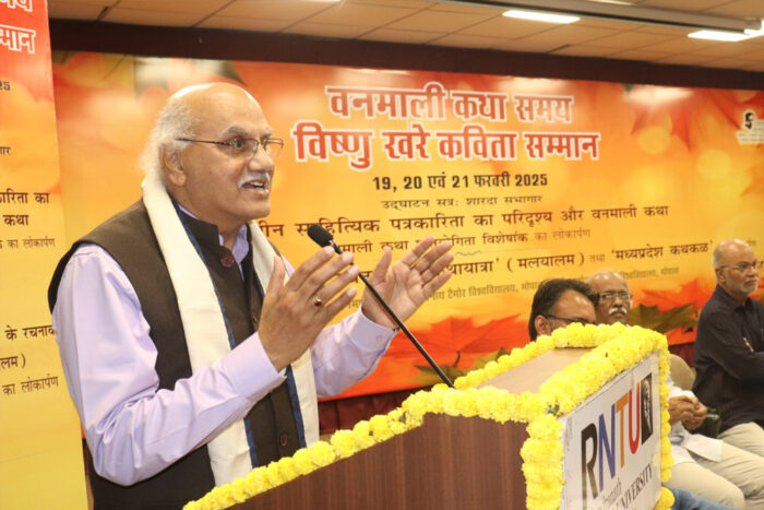 वर्तमान समय की सबसे बड़ी जरूरत है कि साहित्य के साथ–साथ भाषा को कौशल की तरह आत्मसात करना : संतोष चौबे