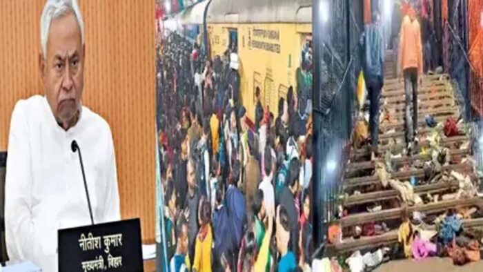 नीतीश कुमार ने नई दिल्ली भगदड़ में बिहार के मृतकों के आश्रितों को 2-2 लाख देने का किया ऐलान