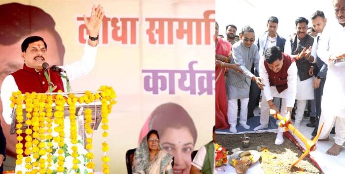 प्रधानमंत्री मोदी के नेतृत्व में सभी समाज हो रहे हैं समर्थ और सक्षम : मुख्यमंत्री