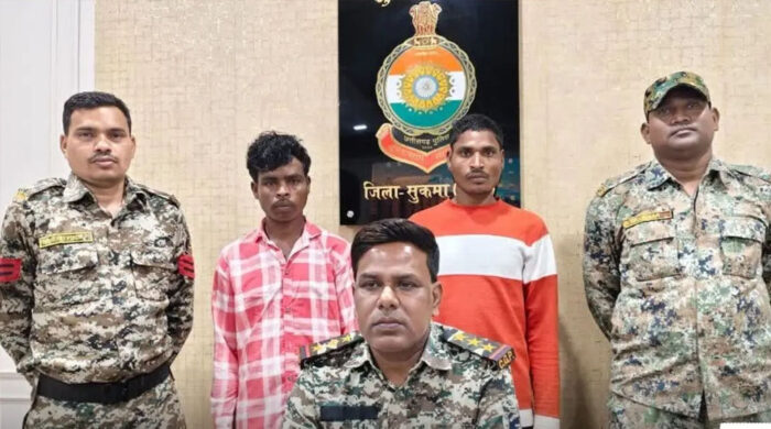 सुकमा पुलिस को मिली बड़ी सफलता ! विस्फोटकों के साथ 1 लाख के इनामी समेत 2 नक्सली गिरफ्तार