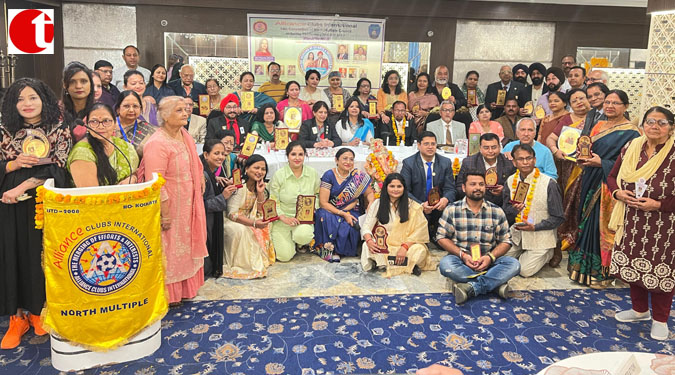 Alliance clubs International North Multiple celebrated its 14th Annual Convention and award ceremony