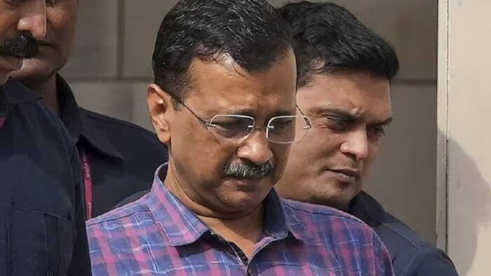 दिल्ली: पूर्व CM केजरीवाल के बंगले की होगी जांच, CVC ने दिया आदेश